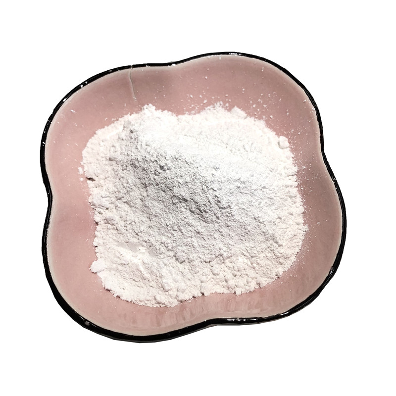 轻质碳酸钙（发酵专用）